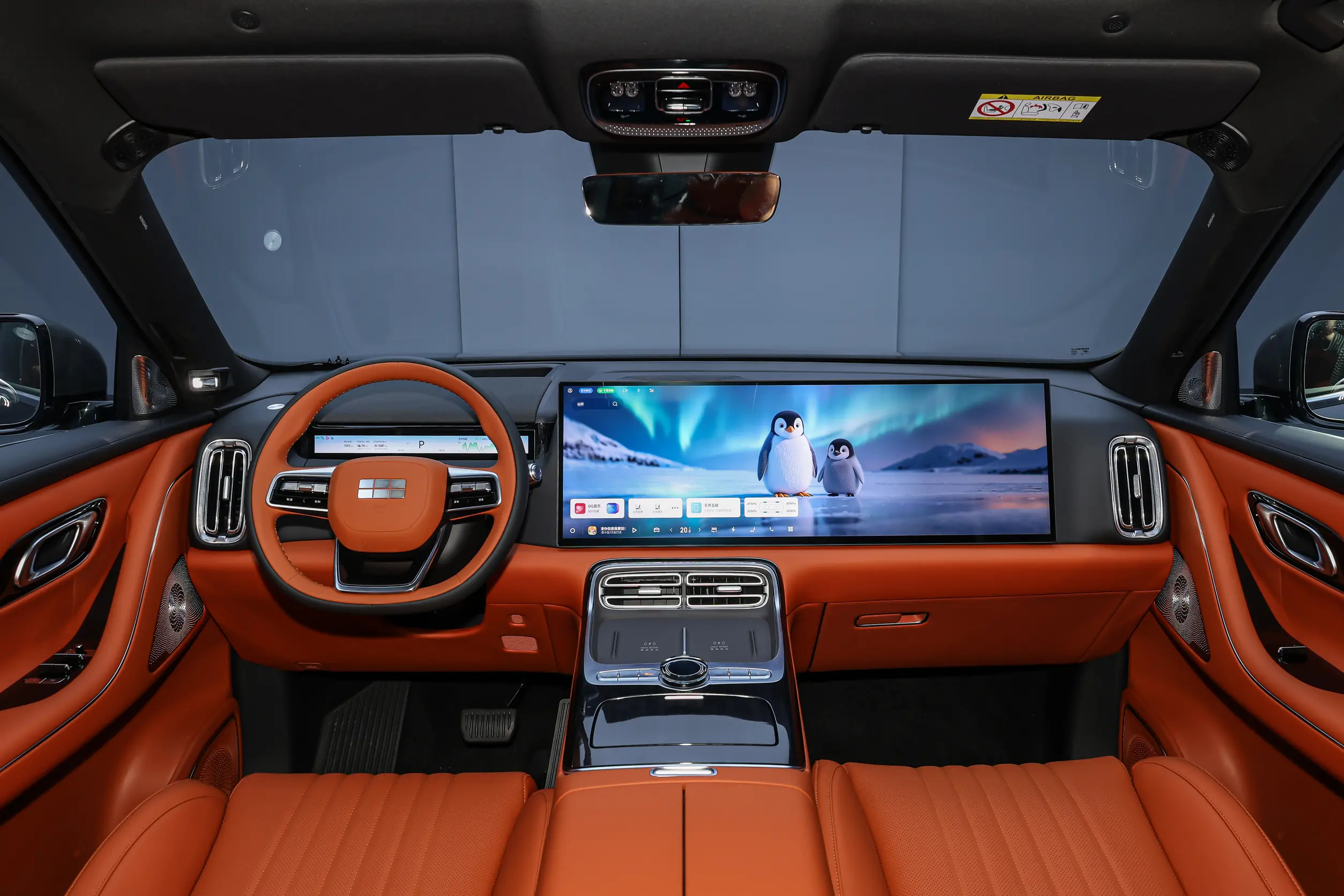 Geely Galaxy M9 orange interior