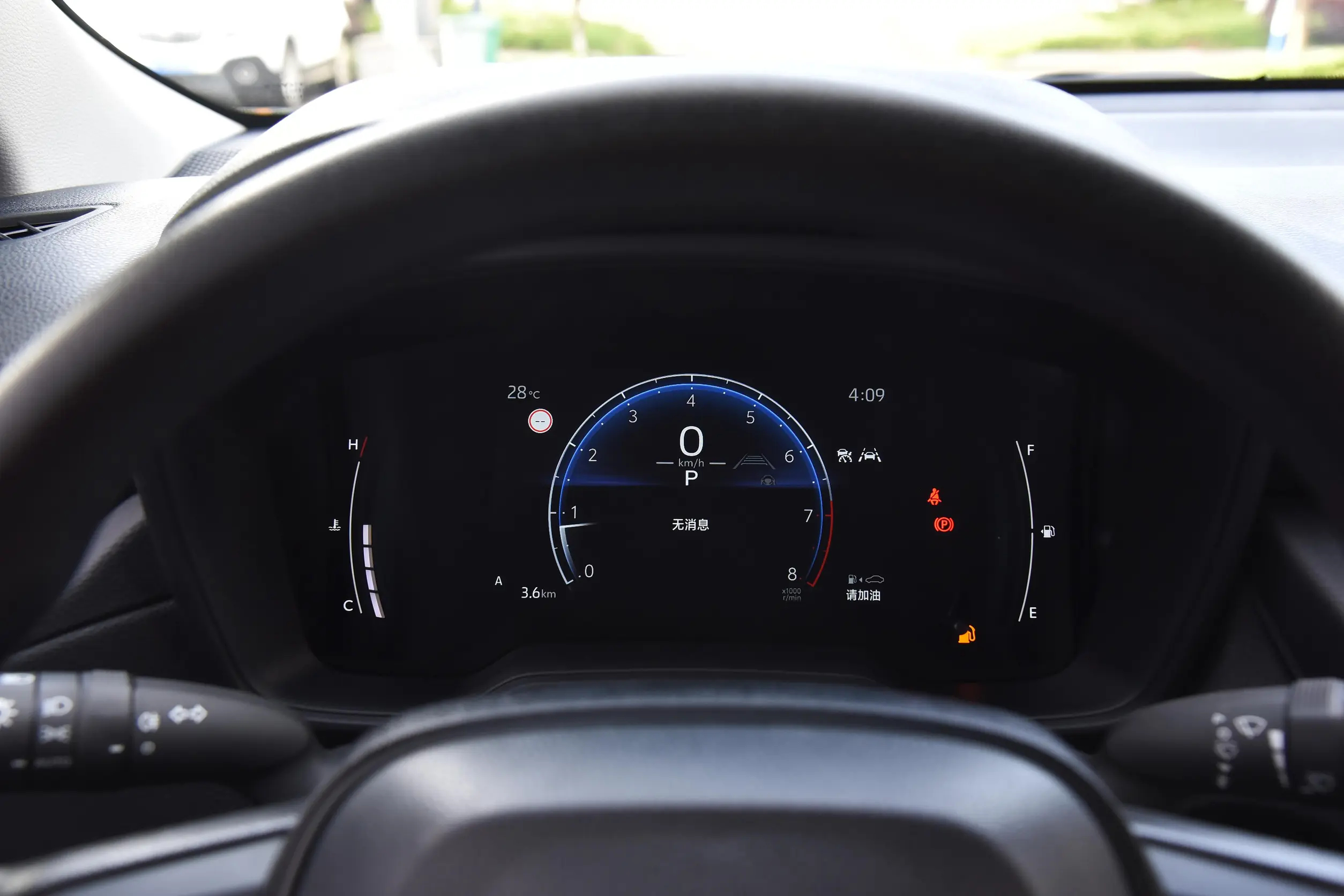 2024 Toyota Corolla Cross 2.0L CVT Pioneer Edition