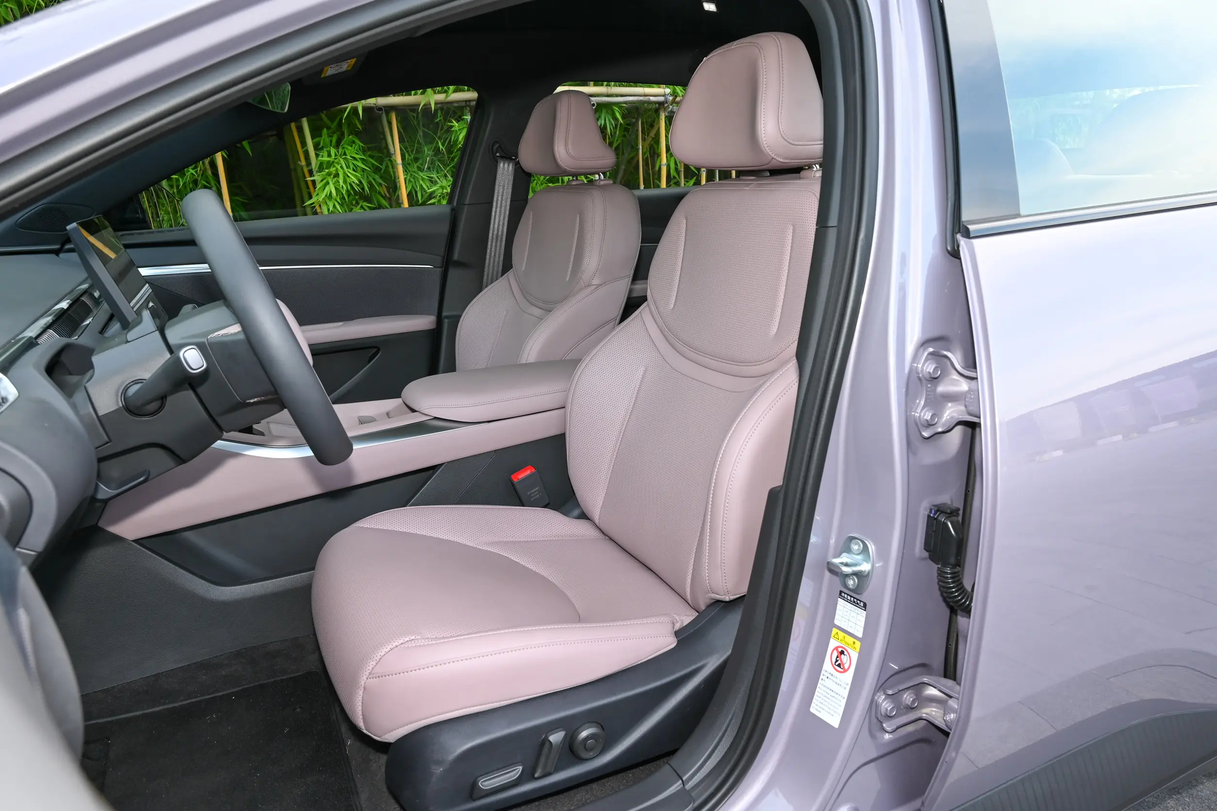 2025 XPeng Mona M03 600Max Ultra Long Range