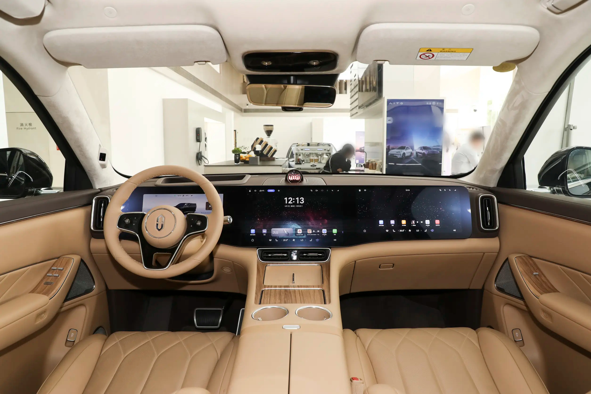 2025 AITO M8 Extended Range Ultra 5-Seater Edition 