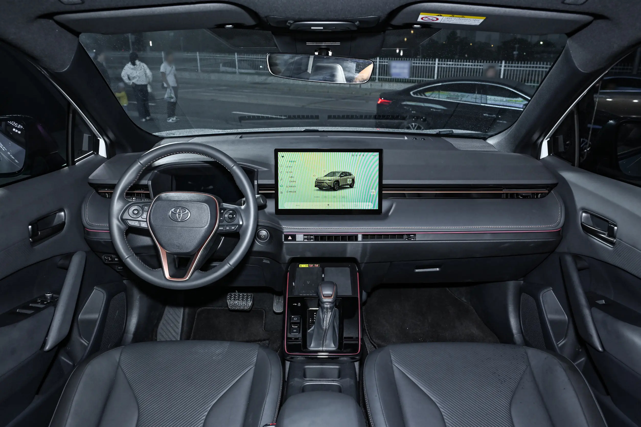 2026 Toyota Frontlander 2.0L Intelligent Hybrid Elite Edition