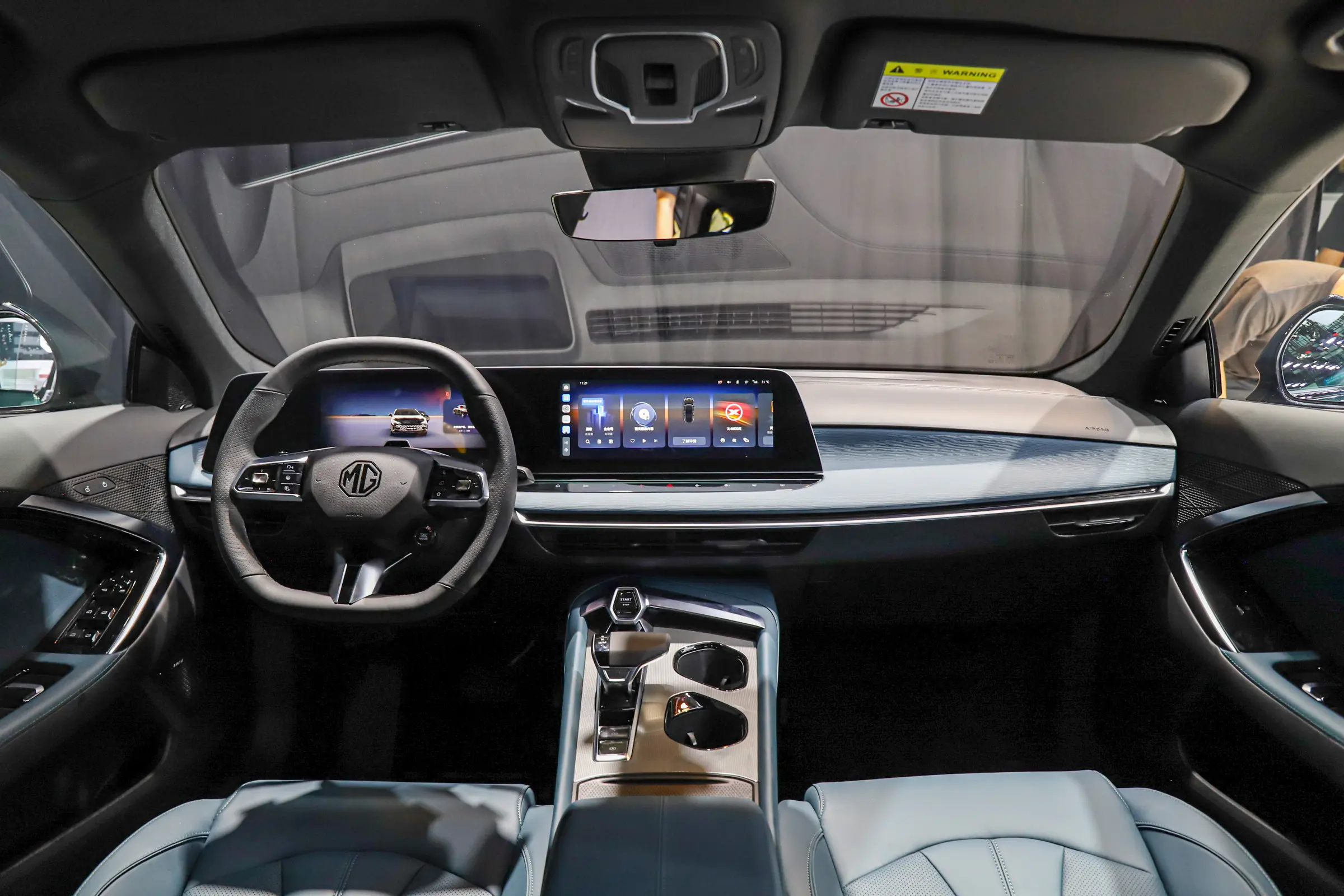 2025 MG7 2.0T Automatic Trophy+ Super Intelligent Driving Edition 