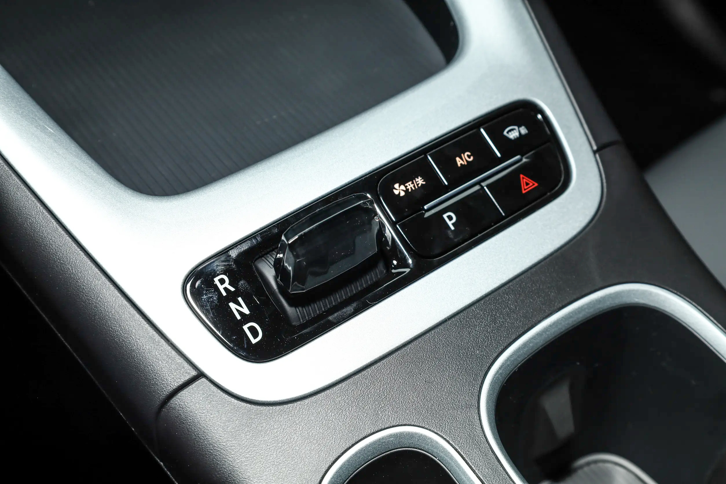 2026 Geely Galaxy xingyuan 410km Freedom Edition