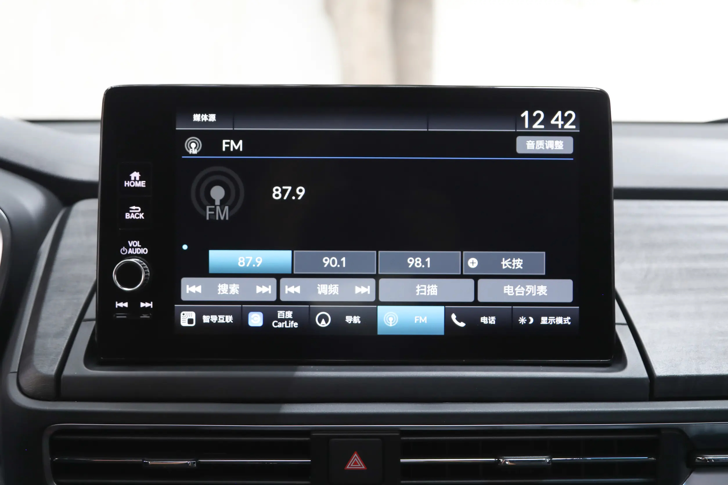 2026 Honda Elysion 2.0L e:HEV Royal Black Knight Edition