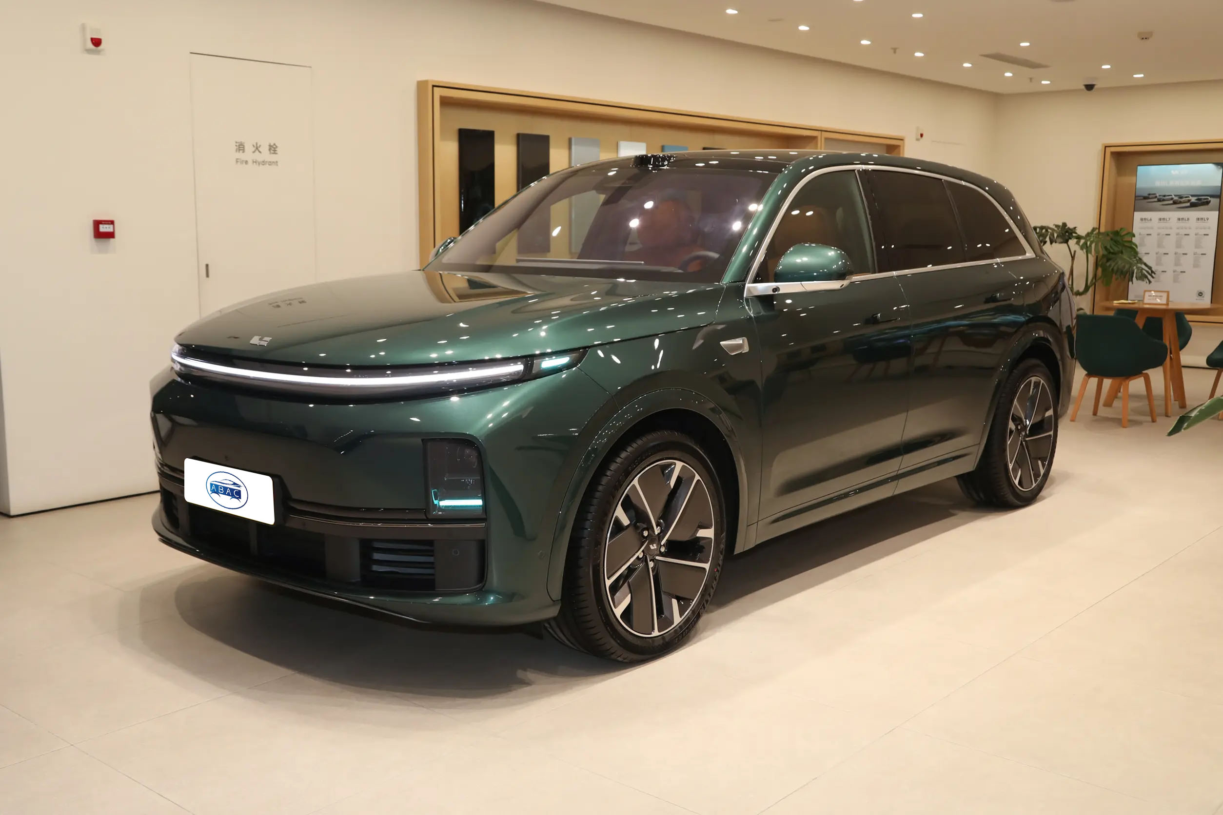 2025 Li auto L7 Ultra Smart Refresh Edition - Image 3