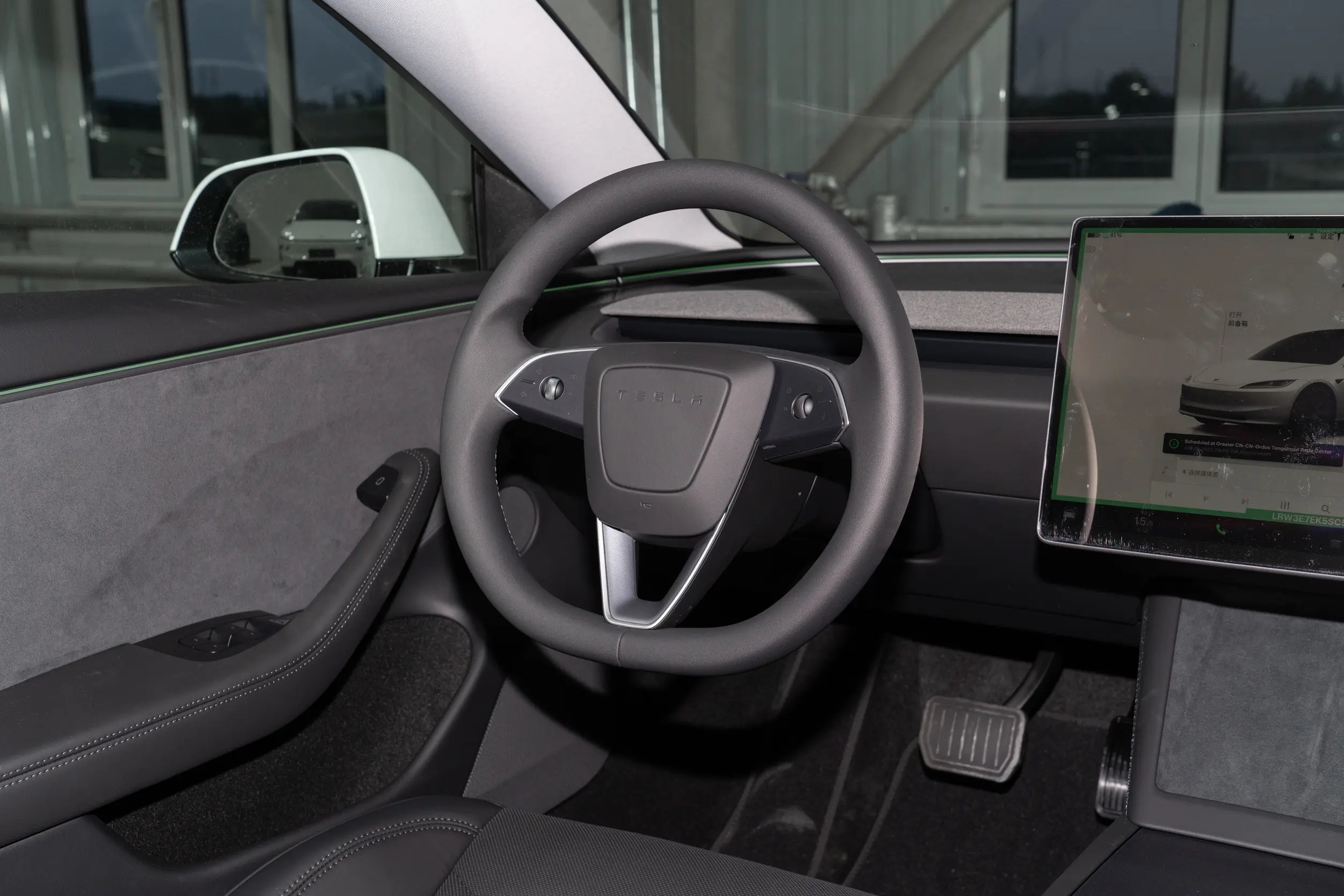 2025 Tesla Model 3 Long Range Dual Motor AWD