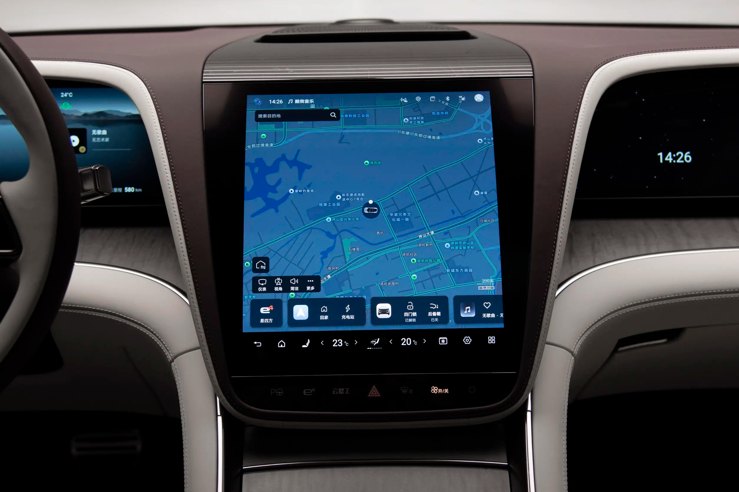 2025 BYD Yangwang U7 EV 5-Seater Luxury Edition