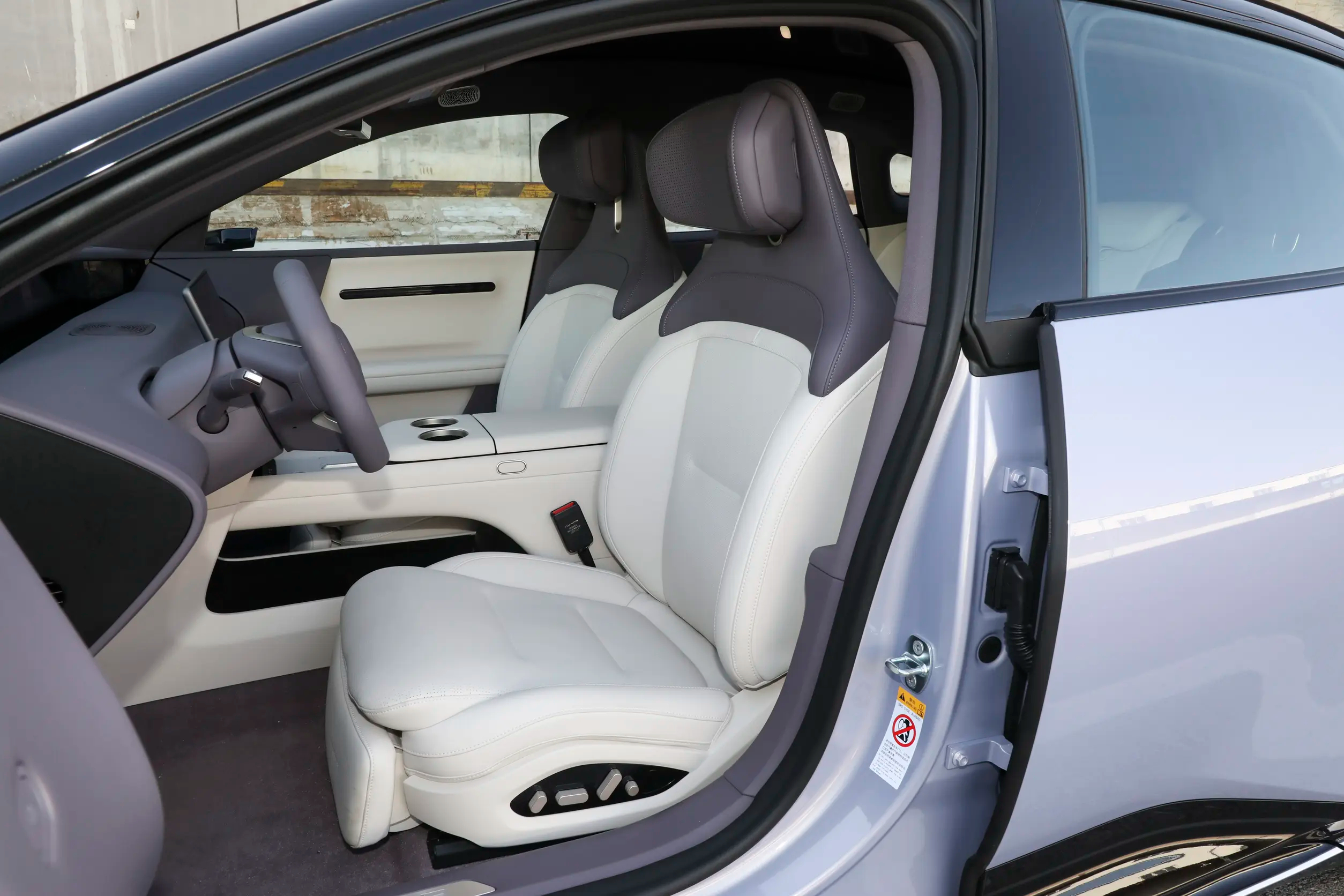 2025 Avatr 06 Max Extended-Range Edition