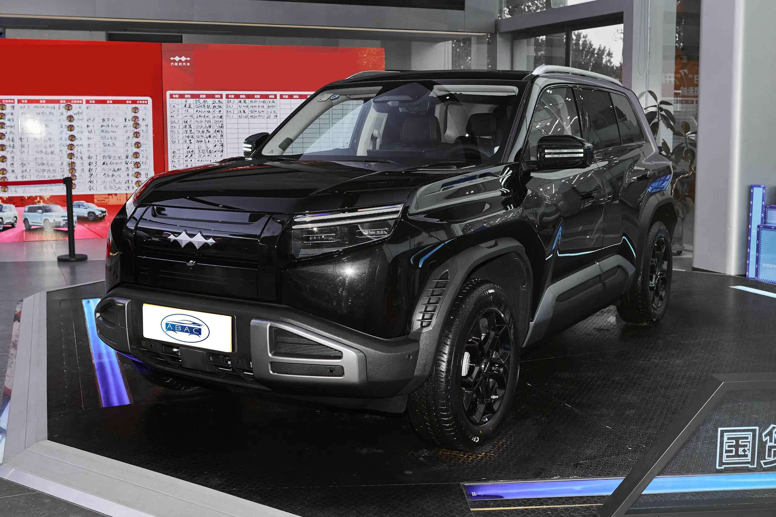 2025 FANG CHENG BAO Ti3 501KM RWD UItra|CAR EXPORTS - Image 2