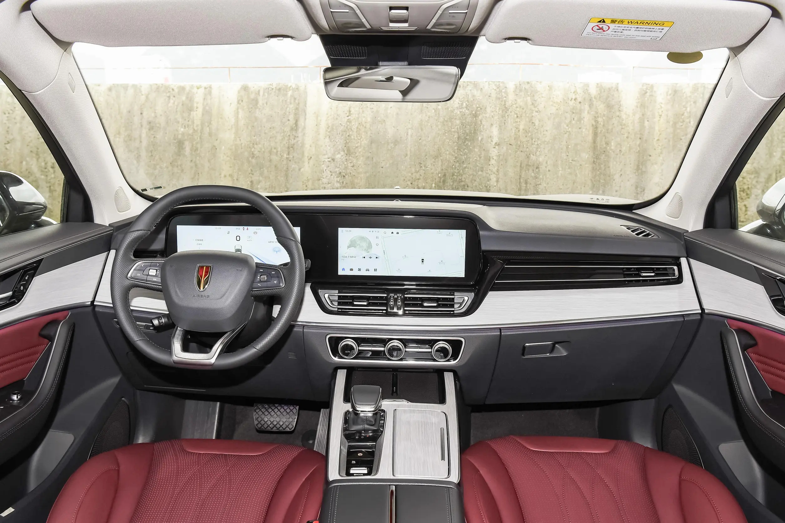 2025 Hongqi HS5 2.0T AWD Xuan Ying Edition 