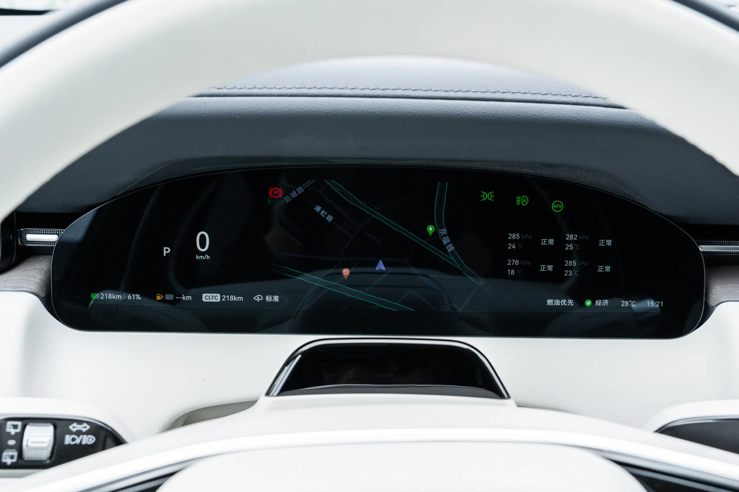 2025 Zeekr 9X Ultra 70Kwh edition