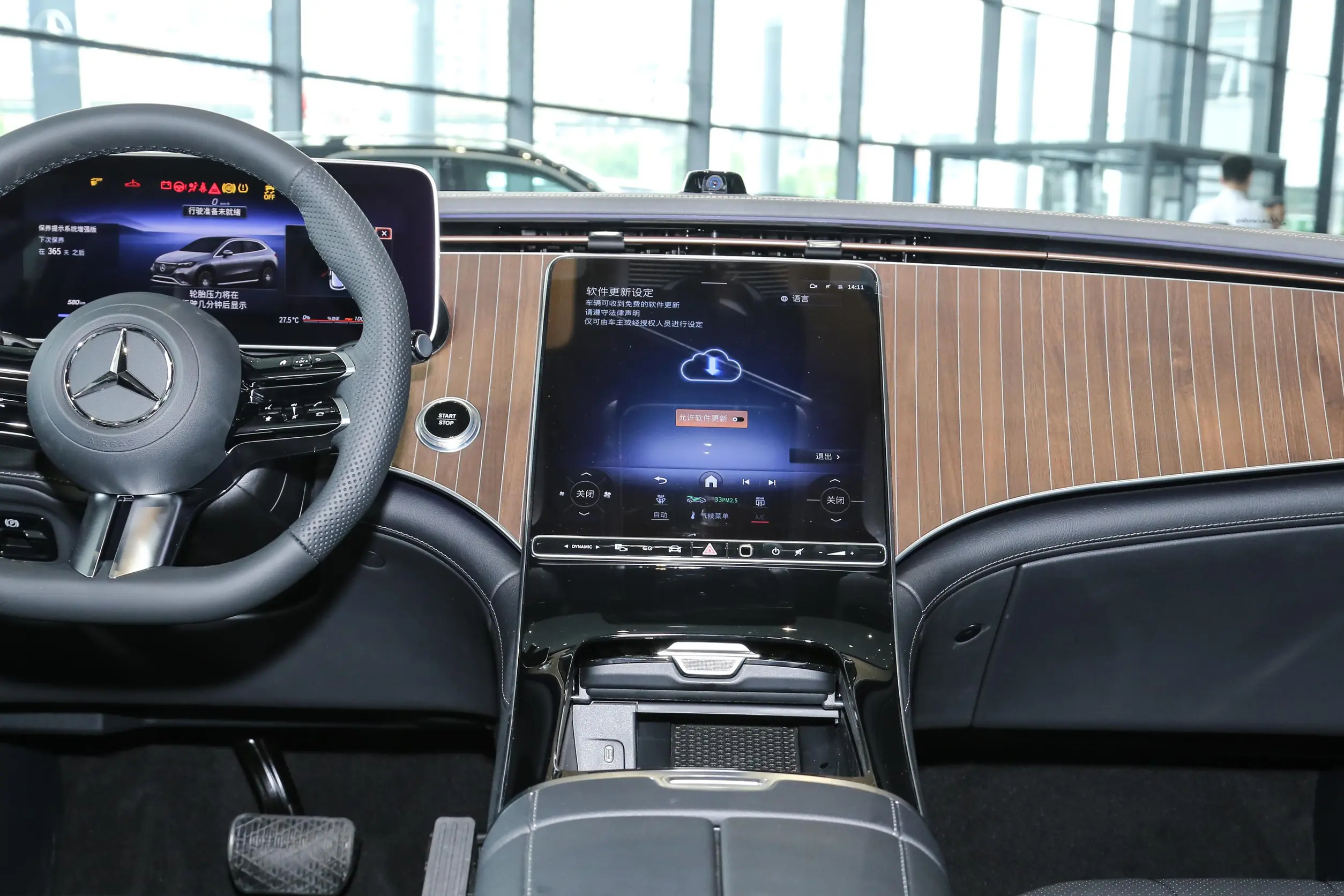 Mercedes-Benz GLC300L 4MATIC