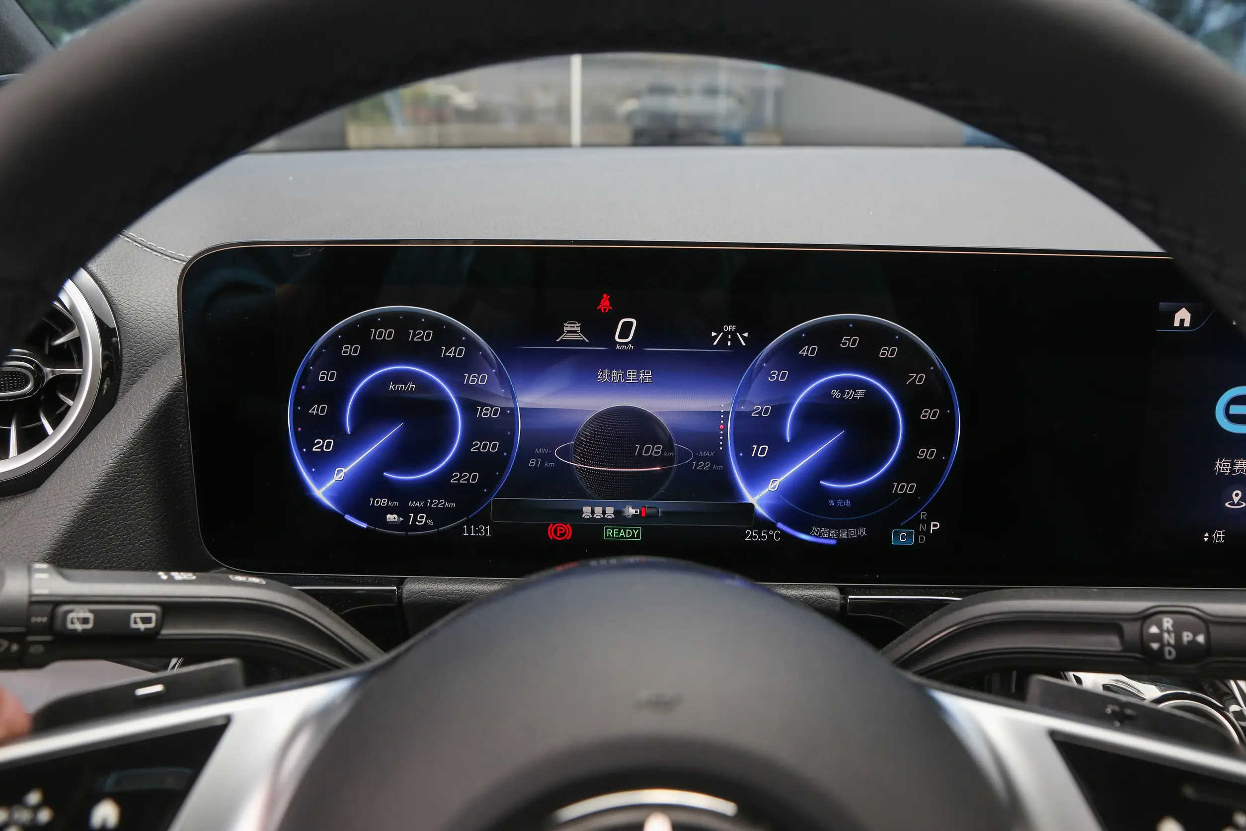 Mercedes-Benz GLC300L 4MATIC