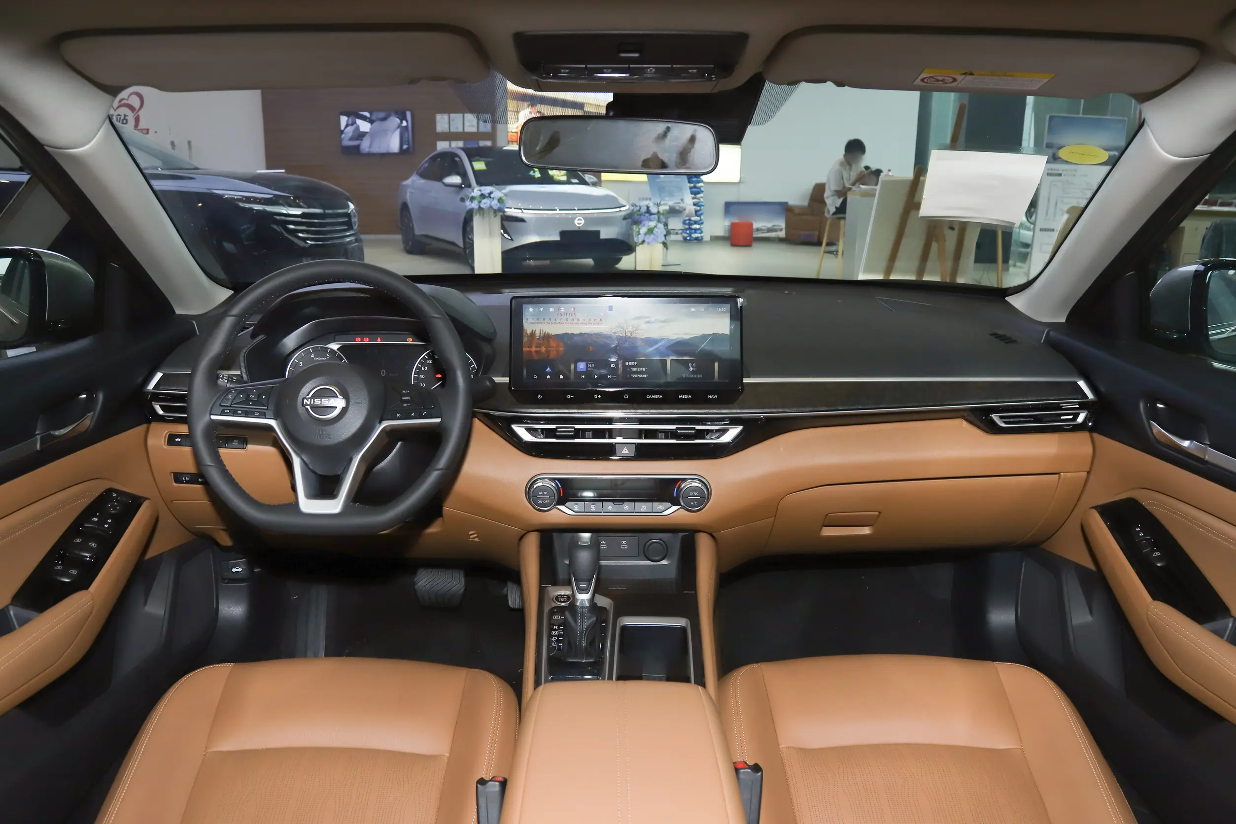 2025 Nissan Teana 2.0L XL-TLS Enjoy Edition 