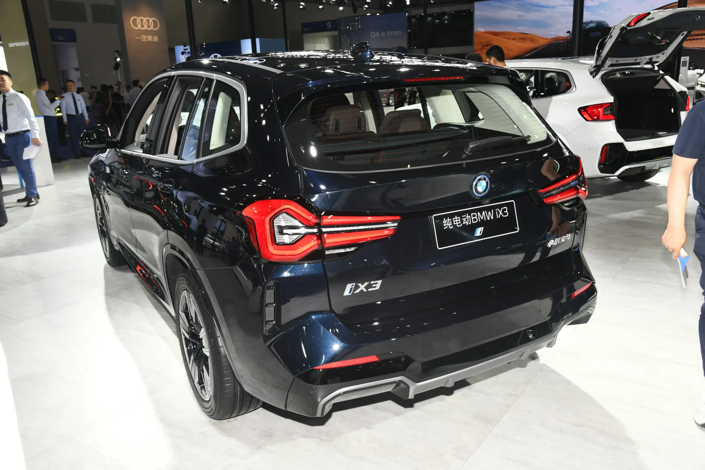 Mercedes-Benz GLC300L 4MATIC