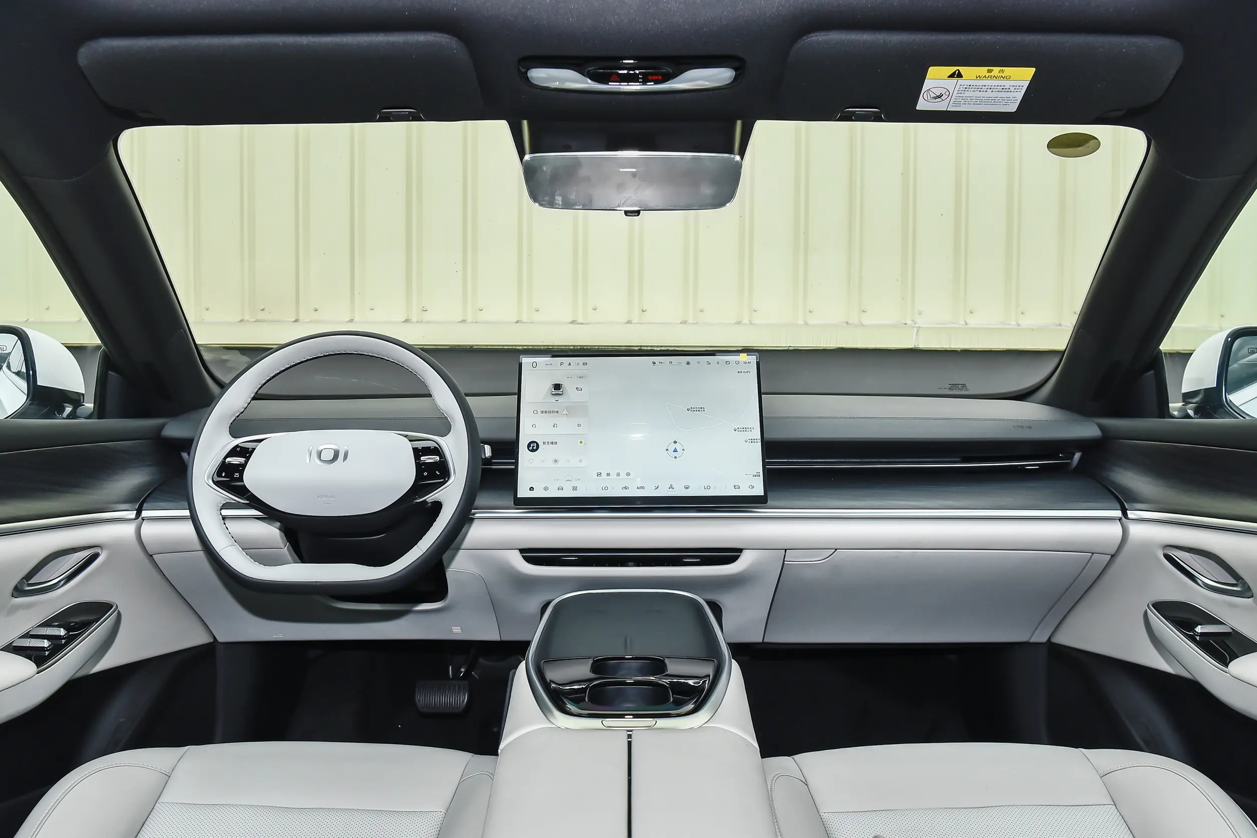 2026 Changan Qiyuan A07 Ultra-Long Blue-Whale Extended Range 310 Deluxe Edition