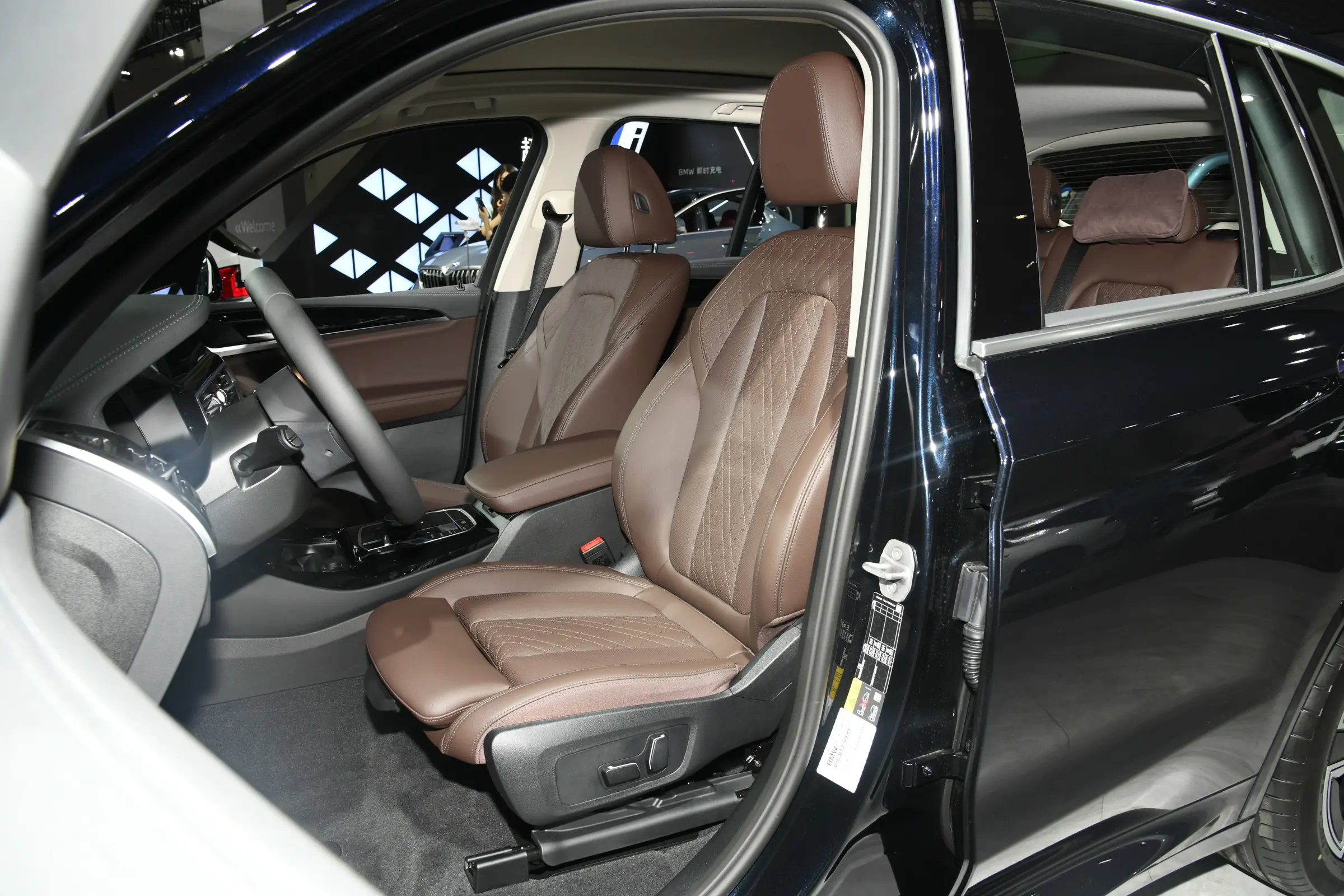 BMW iX3 Pioneer Edition