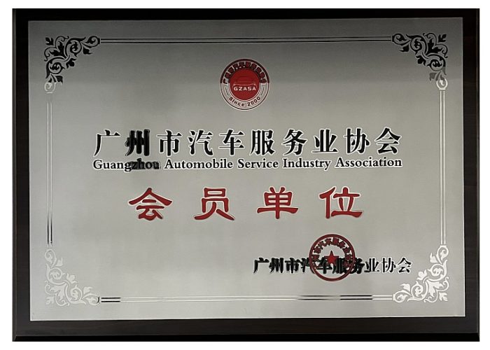 aaa88cdad7d7fa113fdebec0ab997c84